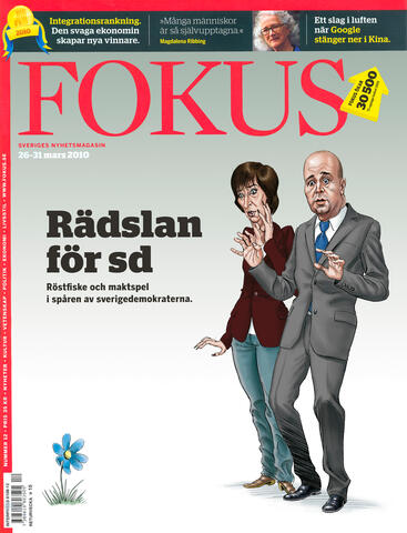 Cover illustration for Fokus magazine